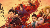[无删减]表妹